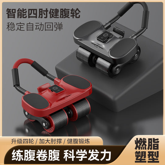 Four-Wheel Abdominal Fitness Wheel