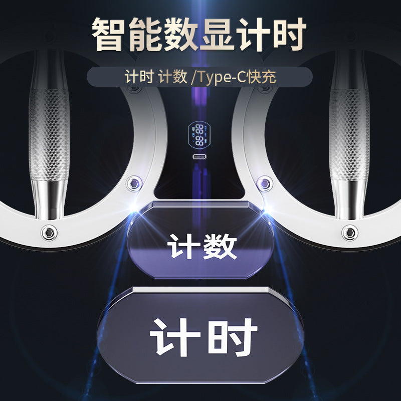Resistance Speed Arm Device Arm Hot Arm Device Fighting Training Boxing Boxing Speed Plastic Muscle Increasing Fitness Equipment Adjustable Resistance