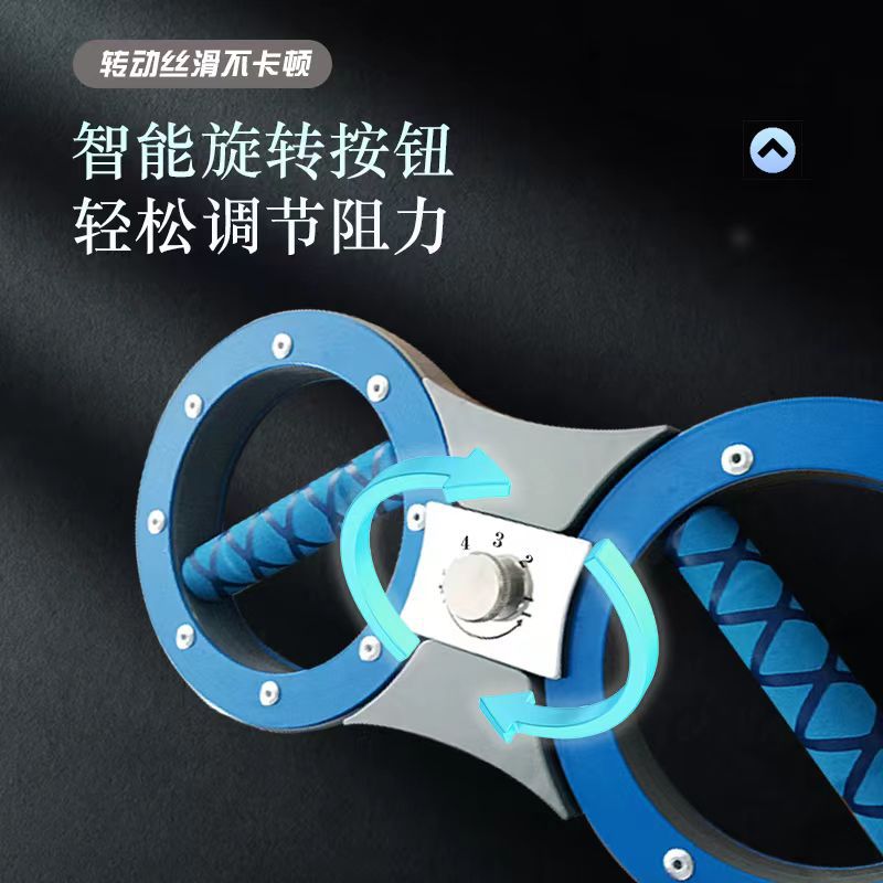O82 Resistance Speed Arm Adjustable Arm Power Appliance Home Multifunctional Wrist Power Boxing Fighting Fitness Fist Speed Training