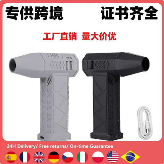 Violent Fan High-speed Turbo Fan E-commerce Explosions High-speed Hair Dryer Manufacturers Now Model Direct Supply