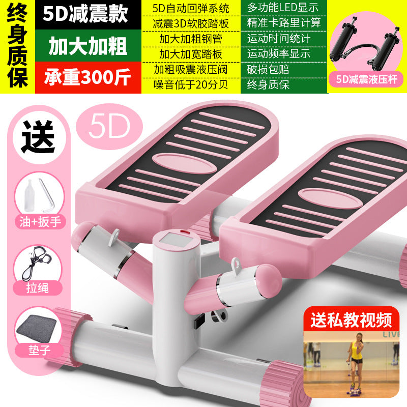 Home Stepping Machine – Compact Fitness Equipment for Weight Loss and Toning