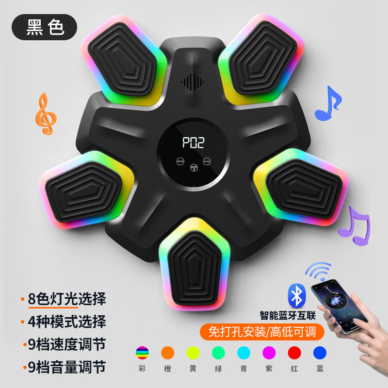 Music Boxing Target Bluetooth Sports Fitness 8 Color Fantasy Lantern Boxing Home Training Boxing Wall Target Cross-border New