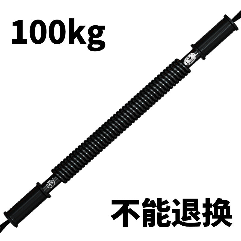 HY Factory Black Arm Strength Device Powerful Men's Home Fitness Equipment Trunk Body-proof Stick Large Spring Iron Stick No Deformation