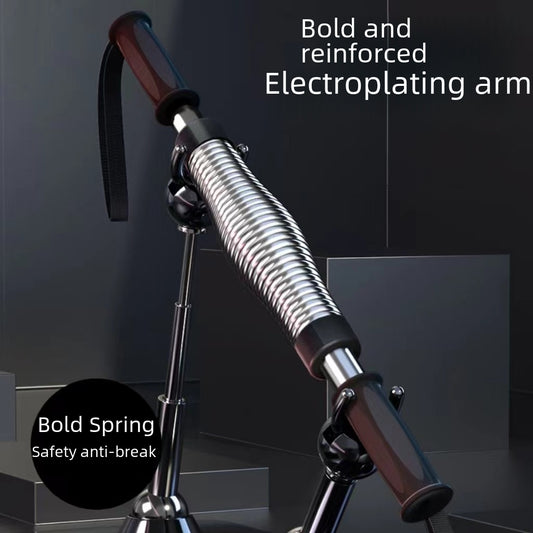 Adjustable Arm Strength Training Bar - 40kg/50kg