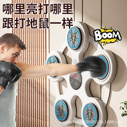 Boxing Target Bluetooth Music Boxing Machine Decompression Wall Target Reaction Trainer Smart Soft Target Home Children's Fitness Machine
