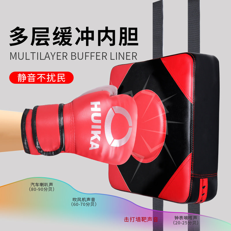 Wall Target Boxing Target Boxing Training Equipment Sandbag Sandbag Household Non-Punch Vertical Boxing Training Children Adult Boxing Target