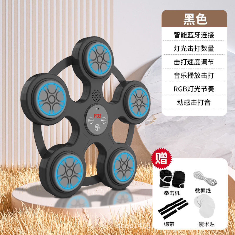 Boxing Target Bluetooth Music Boxing Machine Decompression Wall Target Reaction Trainer Smart Soft Target Home Children's Fitness Machine
