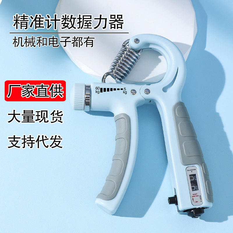 Adjustable Counting Grip Finger Trainer