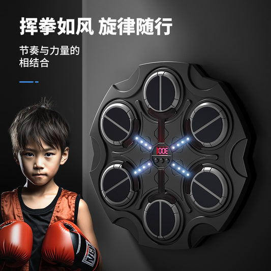 Bluetooth Boxing Target - Electronic Rhythm Trainer & Decompression Toy