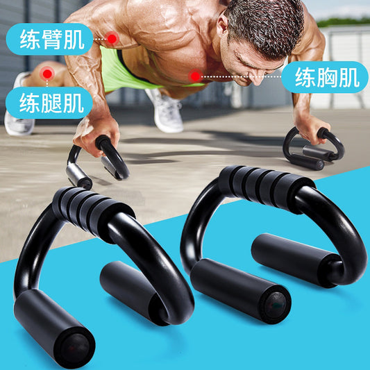 S-Type Push-Up and Fitness Twist Wheel for Chest and Ab Training