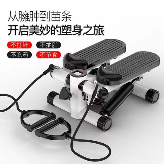 Stepper Household Mini Sports Slimming Fitness Equipment Slimming Waist Jogging Multi-function Foot Machine Multi-color Optional
