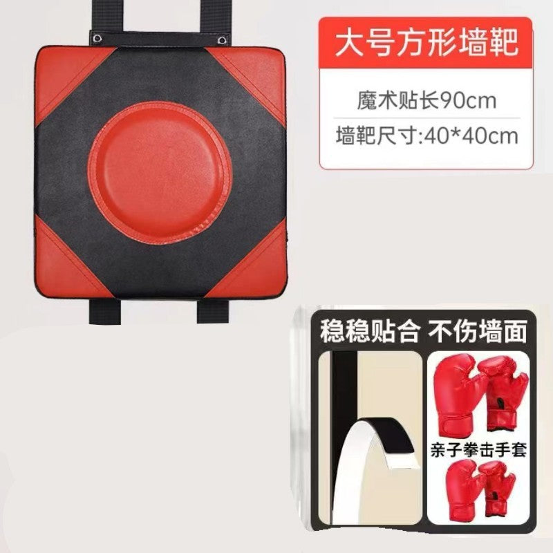 Wall Target Boxing Target Boxing Training Equipment Sandbag Sandbag Household Non-Punch Vertical Boxing Training Children Adult Boxing Target