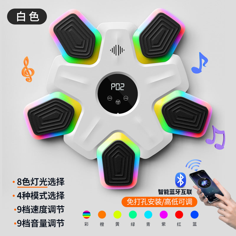 Music Boxing Target Bluetooth Sports Fitness 8 Color Fantasy Lantern Boxing Home Training Boxing Wall Target Cross-border New