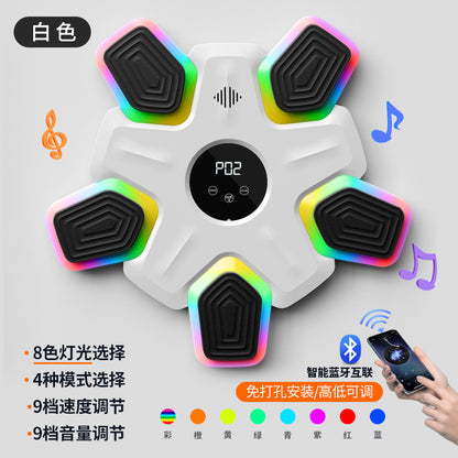 Music Boxing Target Bluetooth Sports Fitness 8 Color Fantasy Lantern Boxing Home Training Boxing Wall Target Cross-border New