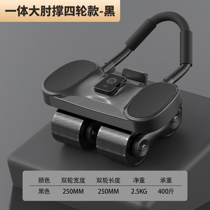 Four-Wheel Abdominal Fitness Wheel