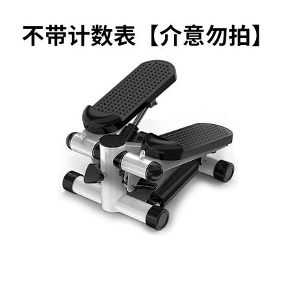 Home Stepping Machine – Compact Fitness Equipment for Weight Loss and Toning