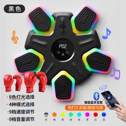Music Boxing Target Bluetooth Sports Fitness 8 Color Fantasy Lantern Boxing Home Training Boxing Wall Target Cross-border New