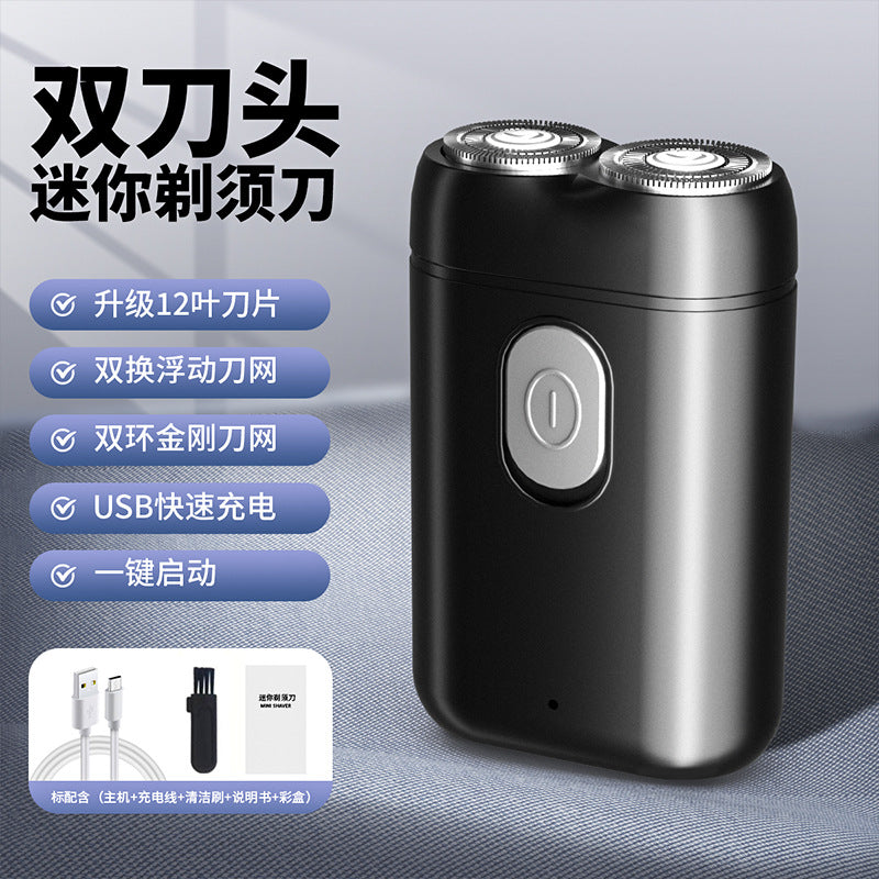 Portable Mini Electric Shaver – Rechargeable Travel Razor for Men