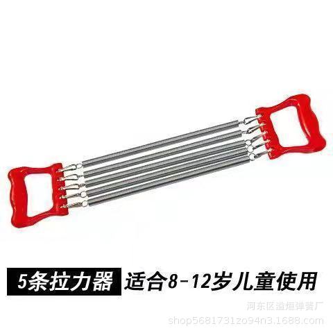 Three-Purpose Pedal Tensioner – Grip Strength, Breast Expander, and Arm Strength Trainer
