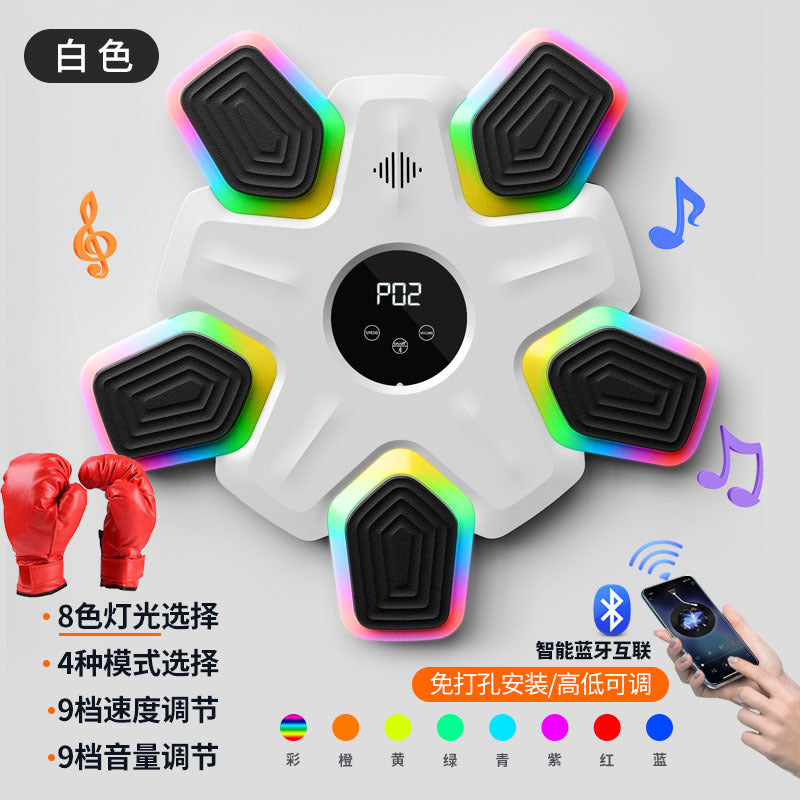 Music Boxing Target Bluetooth Sports Fitness 8 Color Fantasy Lantern Boxing Home Training Boxing Wall Target Cross-border New
