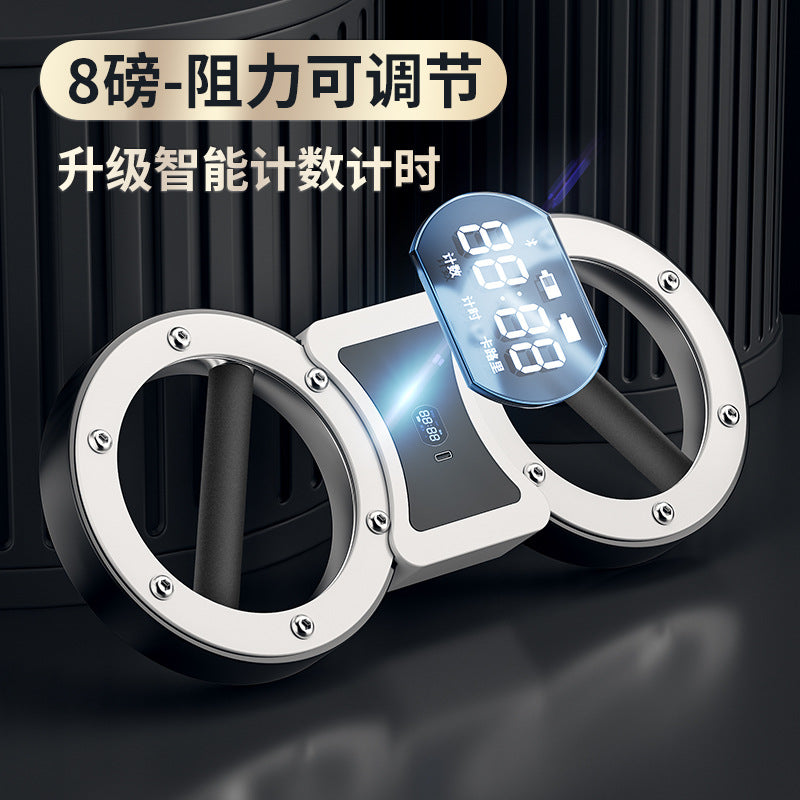 Resistance Speed Arm Device Arm Hot Arm Device Fighting Training Boxing Boxing Speed Plastic Muscle Increasing Fitness Equipment Adjustable Resistance