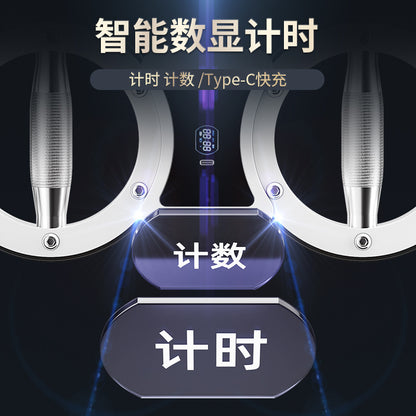 Resistance Speed Arm Device Arm Hot Arm Device Fighting Training Boxing Boxing Speed Plastic Muscle Increasing Fitness Equipment Adjustable Resistance