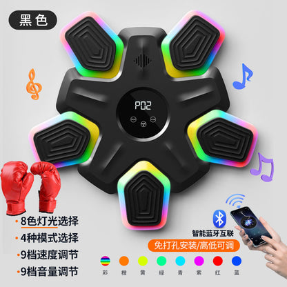 Music Boxing Target Bluetooth Sports Fitness 8 Color Fantasy Lantern Boxing Home Training Boxing Wall Target Cross-border New