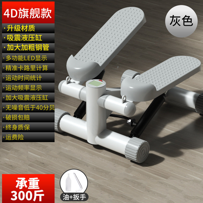 Home Stepping Machine – Compact Fitness Equipment for Weight Loss and Toning