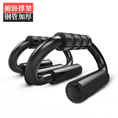 S-Type Push-Up and Fitness Twist Wheel for Chest and Ab Training
