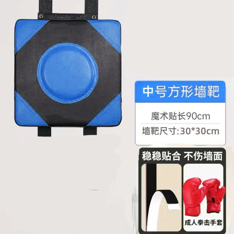 Wall Target Boxing Target Boxing Training Equipment Sandbag Sandbag Household Non-Punch Vertical Boxing Training Children Adult Boxing Target