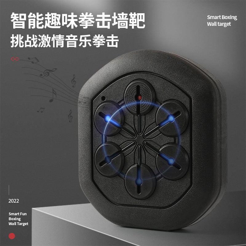 Smart Music Boxing Trainer – Electronic Wall-Mounted Boxing Target for Home Fitness