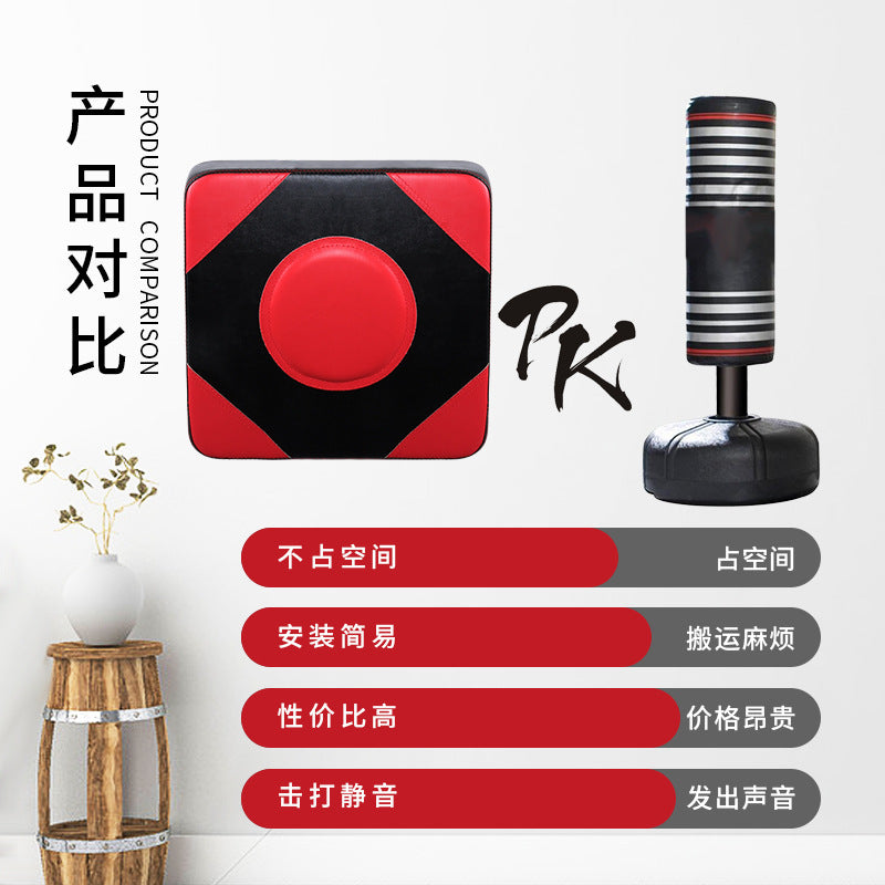 Wall Target Boxing Target Boxing Training Equipment Sandbag Sandbag Household Non-Punch Vertical Boxing Training Children Adult Boxing Target