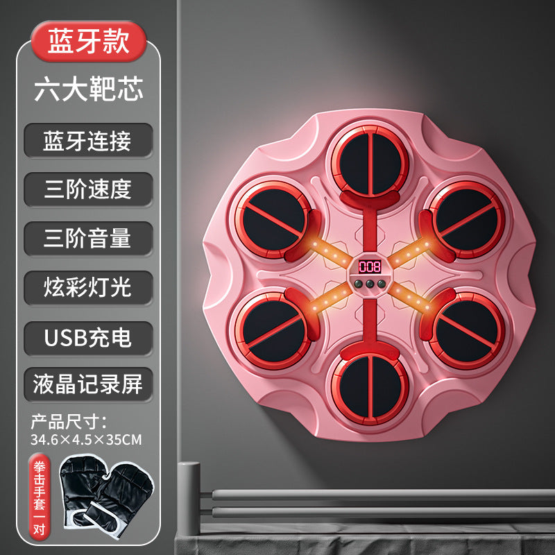Bluetooth Boxing Target - Electronic Rhythm Trainer & Decompression Toy