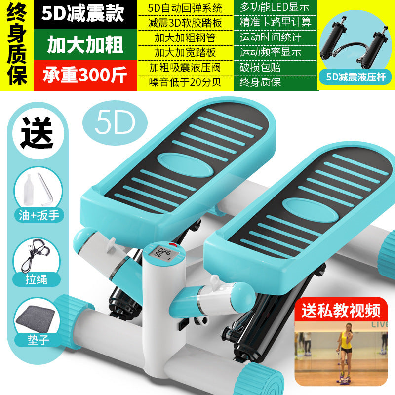 Home Stepping Machine – Compact Fitness Equipment for Weight Loss and Toning