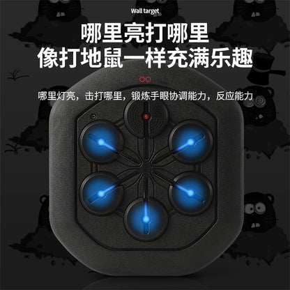 Smart Music Boxing Trainer – Electronic Wall-Mounted Boxing Target for Home Fitness