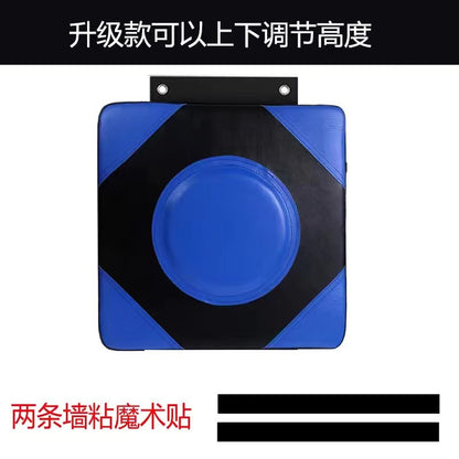 Wall Target Boxing Target Boxing Training Equipment Sandbag Sandbag Household Non-Punch Vertical Boxing Training Children Adult Boxing Target