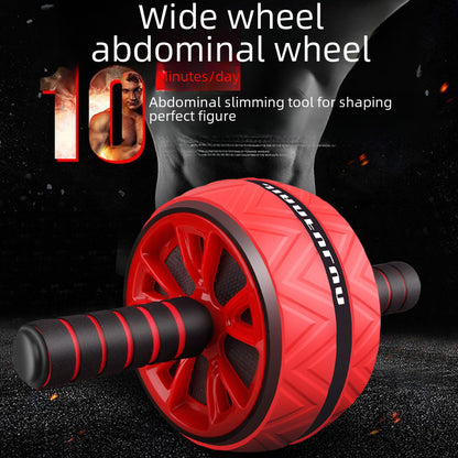Abdominal Wheel Fitness Wheel Abdominal Muscle Wheel Fitness Equipment Thin Waist Abdominal Muscle Sports Manufacturers Wholesale Leg Beauty