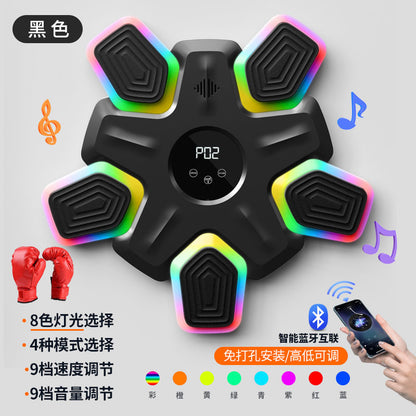 Music Boxing Target Bluetooth Sports Fitness 8 Color Fantasy Lantern Boxing Home Training Boxing Wall Target Cross-border New