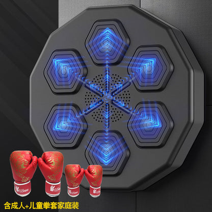Smart Music Boxing Trainer – Bluetooth Boxing Target & Home Fitness Equipment