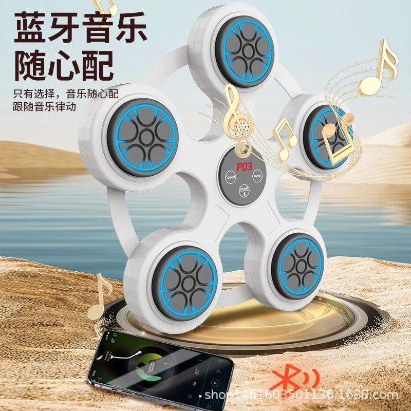 Boxing Target Bluetooth Music Boxing Machine Decompression Wall Target Reaction Trainer Smart Soft Target Home Children's Fitness Machine
