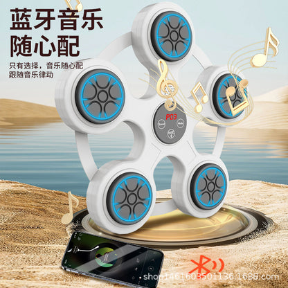 Boxing Target Bluetooth Music Boxing Machine Decompression Wall Target Reaction Trainer Smart Soft Target Home Children's Fitness Machine