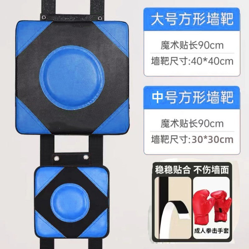 Wall Target Boxing Target Boxing Training Equipment Sandbag Sandbag Household Non-Punch Vertical Boxing Training Children Adult Boxing Target