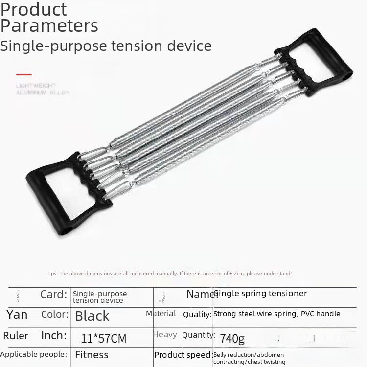 Three-Purpose Pedal Tensioner – Grip Strength, Breast Expander, and Arm Strength Trainer