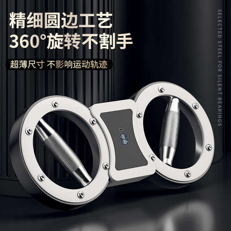 Resistance Speed Arm Device Arm Hot Arm Device Fighting Training Boxing Boxing Speed Plastic Muscle Increasing Fitness Equipment Adjustable Resistance