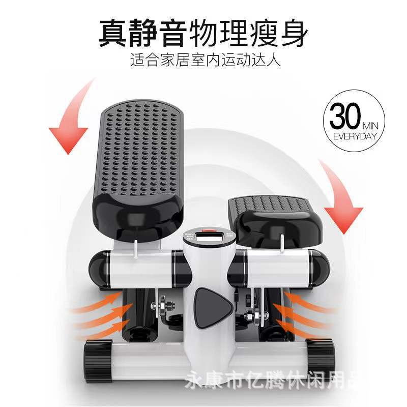 Stepper Household Mini Sports Slimming Fitness Equipment Slimming Waist Jogging Multi-function Foot Machine Multi-color Optional