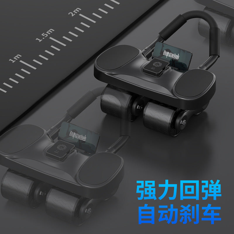 Four-Wheel Abdominal Fitness Wheel