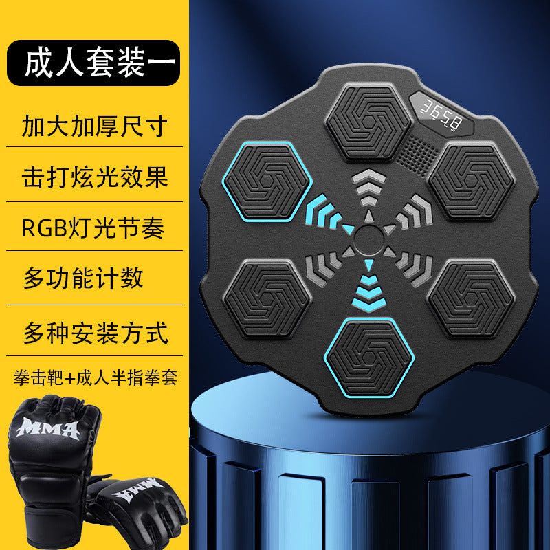 Smart Music Boxing Trainer – Bluetooth Boxing Target & Home Fitness Equipment