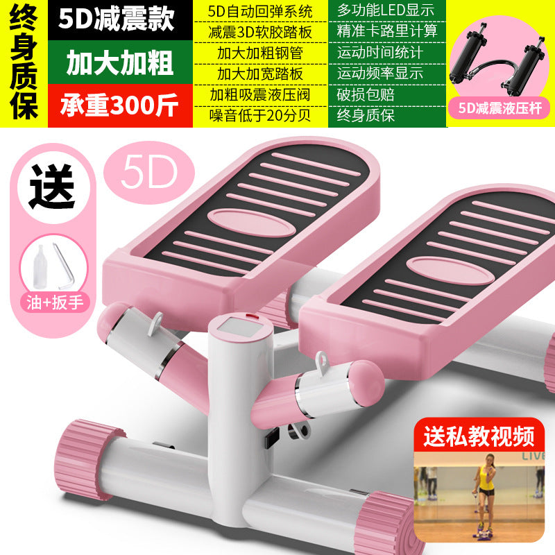 Home Stepping Machine – Compact Fitness Equipment for Weight Loss and Toning
