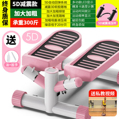 Home Stepping Machine – Compact Fitness Equipment for Weight Loss and Toning