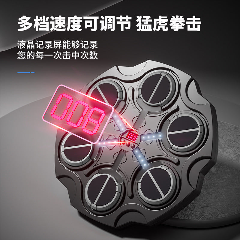 Bluetooth Boxing Target - Electronic Rhythm Trainer & Decompression Toy